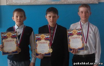Фото с турнира по настольному теннису, посвященный Дню защитника Отечества.