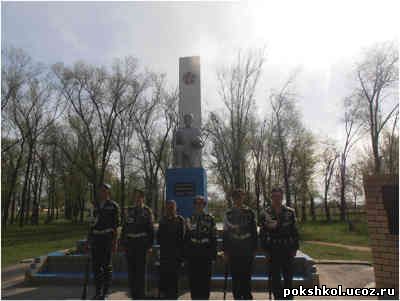 Вахта памяти