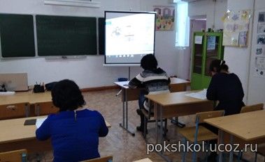 Родители сдают ОГЭ